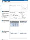 OSカタログ50-PAGE-106.pdf