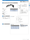 OSカタログ50-PAGE-107.pdf