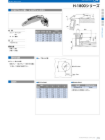 OSカタログ50-PAGE-111.pdf