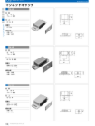OSカタログ50-PAGE-138.pdf