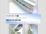 フラップポケットパンフレット.pdf