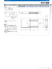 OSカタログ50-PAGE-35.pdf