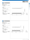 OSカタログ50-PAGE-59.pdf