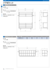 OSカタログ50-PAGE-74.pdf