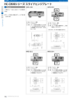 OSカタログ50-PAGE-100.pdf